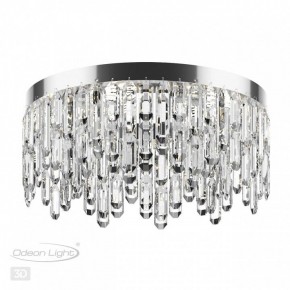 Потолочная люстра Odeon Light Dakisa 4985/6C в Камышлове - kamyshlov.mebel24.online | фото 4