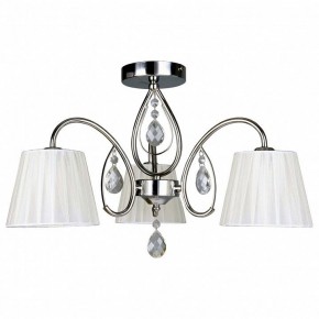 Потолочная люстра Omnilux Cardillo OML-56607-03 в Камышлове - kamyshlov.mebel24.online | фото