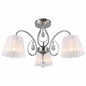 Потолочная люстра Omnilux Cardillo OML-56607-03 в Камышлове - kamyshlov.mebel24.online | фото 2