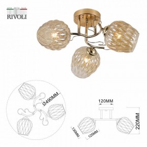 Потолочная люстра Rivoli Alexia Б0054732 в Камышлове - kamyshlov.mebel24.online | фото 4