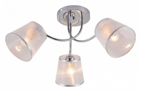Потолочная люстра Rivoli Shirley Б0059981 в Камышлове - kamyshlov.mebel24.online | фото 2