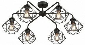 Потолочная люстра Vitaluce V42580 V42580-1/6PL в Камышлове - kamyshlov.mebel24.online | фото