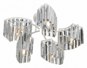 Потолочная люстра Vitaluce V5884 V5884-0/5PL в Камышлове - kamyshlov.mebel24.online | фото 2