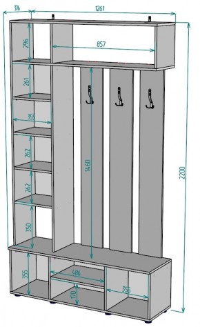 Прихожая с зеркалом V23_M в Камышлове - kamyshlov.mebel24.online | фото 2