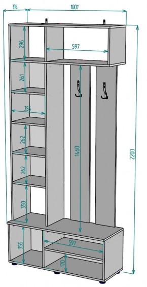 Прихожая с зеркалом V25_M в Камышлове - kamyshlov.mebel24.online | фото 2