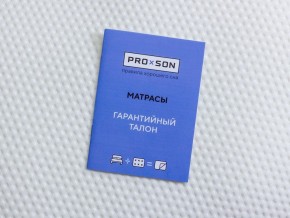 PROxSON Матрас Лисенок (Print) 60x160 в Камышлове - kamyshlov.mebel24.online | фото 12