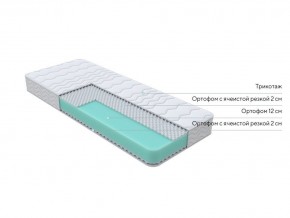 PROxSON Матрас Orto Joga Hatha (Multiwave) 90x200 в Камышлове - kamyshlov.mebel24.online | фото 2