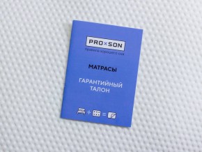 PROxSON Матрас Standart F Roll (Ткань Синтетический жаккард) 80x195 в Камышлове - kamyshlov.mebel24.online | фото 10