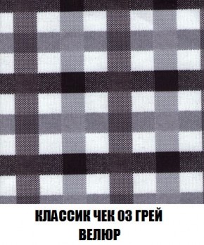 Пуф Кристалл (ткань до 300) Боннель в Камышлове - kamyshlov.mebel24.online | фото 12
