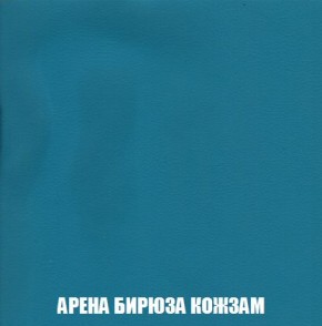 Пуф Кристалл (ткань до 300) Боннель в Камышлове - kamyshlov.mebel24.online | фото 14