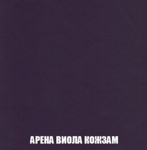 Пуф Кристалл (ткань до 300) Боннель в Камышлове - kamyshlov.mebel24.online | фото 15
