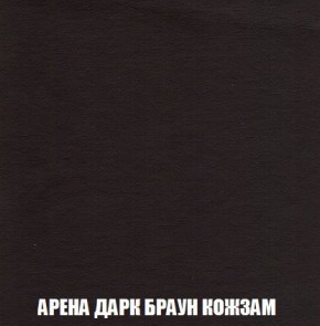 Пуф Кристалл (ткань до 300) Боннель в Камышлове - kamyshlov.mebel24.online | фото 16