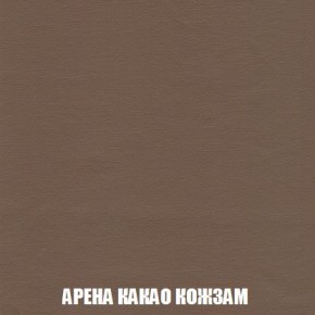 Пуф Кристалл (ткань до 300) Боннель в Камышлове - kamyshlov.mebel24.online | фото 17