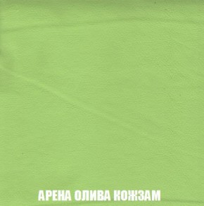 Пуф Кристалл (ткань до 300) Боннель в Камышлове - kamyshlov.mebel24.online | фото 19