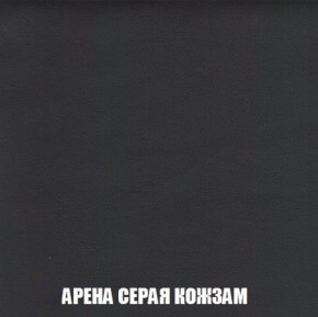 Пуф Кристалл (ткань до 300) Боннель в Камышлове - kamyshlov.mebel24.online | фото 20