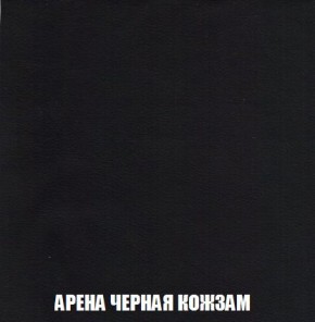 Пуф Кристалл (ткань до 300) Боннель в Камышлове - kamyshlov.mebel24.online | фото 21