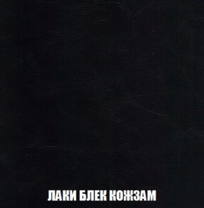 Пуф Кристалл (ткань до 300) Боннель в Камышлове - kamyshlov.mebel24.online | фото 22