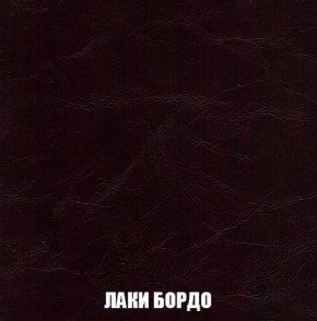 Пуф Кристалл (ткань до 300) Боннель в Камышлове - kamyshlov.mebel24.online | фото 23