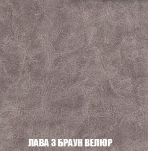 Пуф Кристалл (ткань до 300) Боннель в Камышлове - kamyshlov.mebel24.online | фото 26