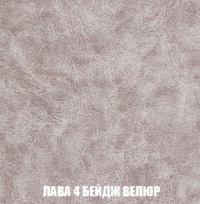 Пуф Кристалл (ткань до 300) Боннель в Камышлове - kamyshlov.mebel24.online | фото 27