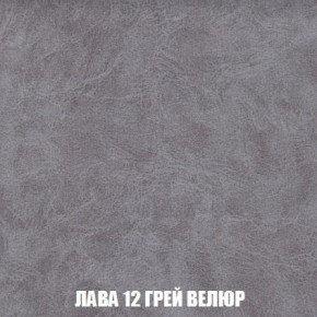 Пуф Кристалл (ткань до 300) Боннель в Камышлове - kamyshlov.mebel24.online | фото 29