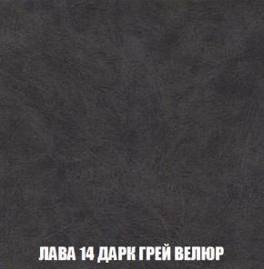 Пуф Кристалл (ткань до 300) Боннель в Камышлове - kamyshlov.mebel24.online | фото 30