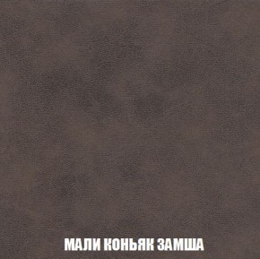 Пуф Кристалл (ткань до 300) Боннель в Камышлове - kamyshlov.mebel24.online | фото 35