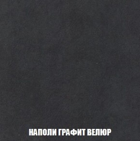 Пуф Кристалл (ткань до 300) Боннель в Камышлове - kamyshlov.mebel24.online | фото 37