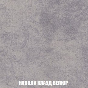 Пуф Кристалл (ткань до 300) Боннель в Камышлове - kamyshlov.mebel24.online | фото 39