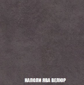 Пуф Кристалл (ткань до 300) Боннель в Камышлове - kamyshlov.mebel24.online | фото 40