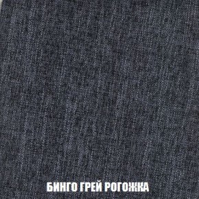 Пуф Кристалл (ткань до 300) Боннель в Камышлове - kamyshlov.mebel24.online | фото 56