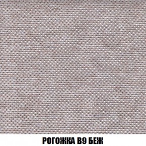 Пуф Кристалл (ткань до 300) Боннель в Камышлове - kamyshlov.mebel24.online | фото 64