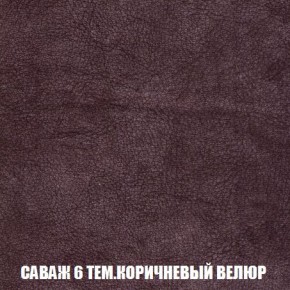 Пуф Кристалл (ткань до 300) Боннель в Камышлове - kamyshlov.mebel24.online | фото 69