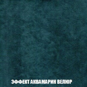 Пуф Кристалл (ткань до 300) Боннель в Камышлове - kamyshlov.mebel24.online | фото 70