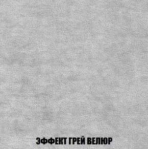 Пуф Кристалл (ткань до 300) Боннель в Камышлове - kamyshlov.mebel24.online | фото 72