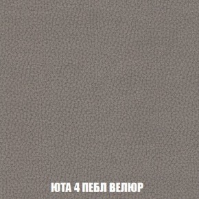 Пуф Кристалл (ткань до 300) Боннель в Камышлове - kamyshlov.mebel24.online | фото 82