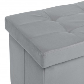 Пуф Leset Леда складной с крышкой в Камышлове - kamyshlov.mebel24.online | фото 3