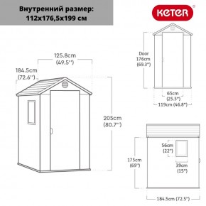 Сарай Дарвин 4х6 (Darwin 4x6) серый в Камышлове - kamyshlov.mebel24.online | фото 3