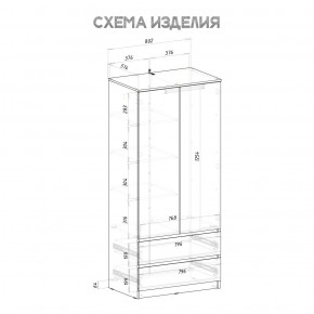 Шкаф 2-х створчатый Симпл ШК-03 (графит) в Камышлове - kamyshlov.mebel24.online | фото 4
