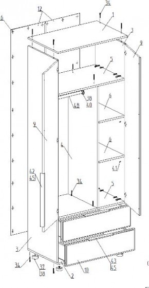 Шкаф 2-ств. с 2 ящиками "Лео" в Камышлове - kamyshlov.mebel24.online | фото 2