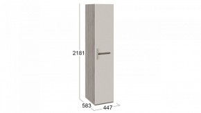 Шкаф для белья Фьюжн ТД-260.07.01 в Камышлове - kamyshlov.mebel24.online | фото 3