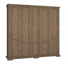 Шкаф для одежды Лика (ММ-137-01/05Б) в Камышлове - kamyshlov.mebel24.online | фото 2