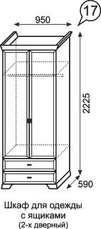 Шкаф для одежды с ящиками Венеция 17 в Камышлове - kamyshlov.mebel24.online | фото 3