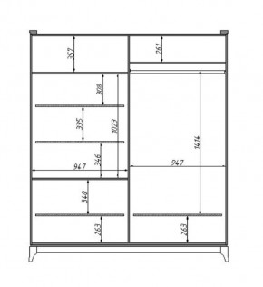 Шкаф для одежды Сабрина (ММ-302-01/04Б) в Камышлове - kamyshlov.mebel24.online | фото 2