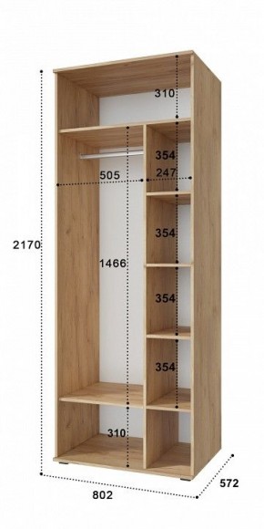 Шкаф комбинированный Эмилия ЭЛ-16К в Камышлове - kamyshlov.mebel24.online | фото 4