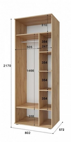 Шкаф комбинированный Эмилия ЭЛ-16К в Камышлове - kamyshlov.mebel24.online | фото 2