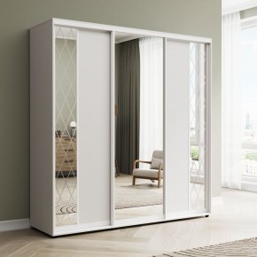 Шкаф-купе Акцент-Вера ДР 2100-600 в Камышлове - kamyshlov.mebel24.online | фото 1