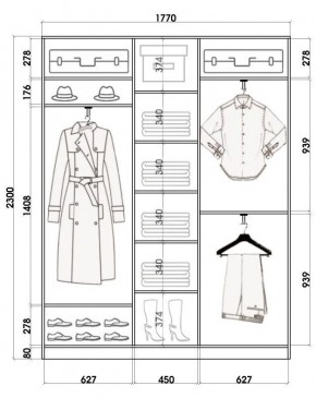 Шкаф-купе ХИТ 23-4-18-111 (420) в Камышлове - kamyshlov.mebel24.online | фото 2