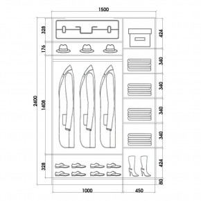 Шкаф-купе ХИТ 24-15-88 (620) в Камышлове - kamyshlov.mebel24.online | фото 4