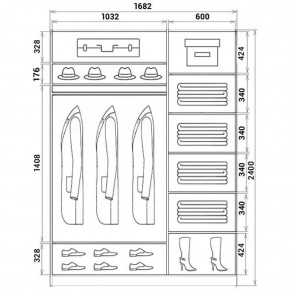 Шкаф-купе ХИТ 24-17-77 (620) в Камышлове - kamyshlov.mebel24.online | фото 3